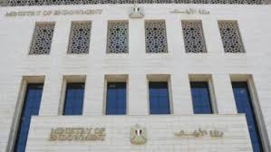 وزارة الأوقاف تدين أي اعتداء على حرمة بيوت الله وتشدد على قدسيتها